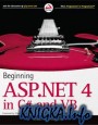 Beginning ASP.NET 4 in C# and VB