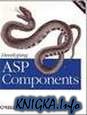 Developing ASP Components