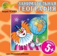 ������������� ��������� (�������� �������, 2006)
