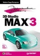    3D Studio MAX 3