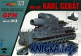 60-cm Karl Gerat (GPM 313)