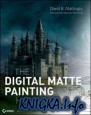 The Digital Matte Painting Handbook