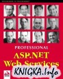 Professional ASP.NET Web Services