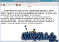 OrnamentBook