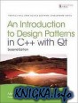 Introduction to Design Patterns in C++ with Qt