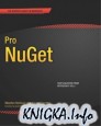 Pro NuGet