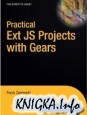 Practical Ext JS Projects with Gears