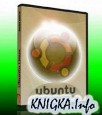      Linux Ubuntu