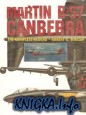 Martin B-57 Canberra: The Complete Record.