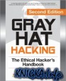 Gray Hat Hacking Second Edition