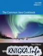 Common Java Cookbook