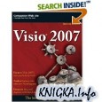 MS Visio 2007 Bible