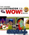 The Adobe Illustrator CS Wow! Book (part 1,2)