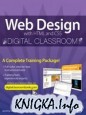 Web Design with HTML and CSS Digital Classroom