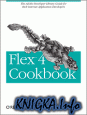 Flex 4 cookbook