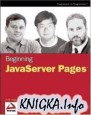 Beginning JavaServer Pages