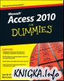 Access 2010 For Dummies