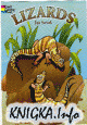 Lizards Coloring Book (Dover Pictoral Archive)