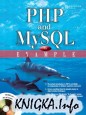 PHP and MySQL by Example