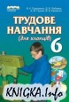   ( ). 6 . ϳ
