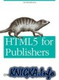 HTML5 for Publishers