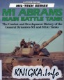 M1 Abrams Main Battle Tank