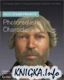 Maya Studio Projects Photorealistic Characters