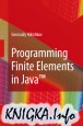 Programming Finite Elements in Java
