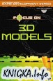 Focus On 3D Models
