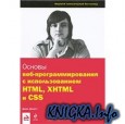 Beginning Web Programming with HTML, XHTML, and CSS