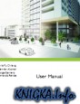   V-ray  Google SketchUp