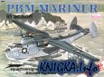 PBM Mariner in Action