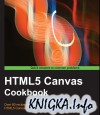 HTML5 Canvas Cookbook