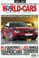 ��� ����� 2005-2006 (�����������)
