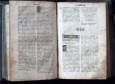 Острожская Библия 1581г.