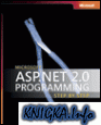 Microsoft� ASP.NET 2.0 Step By Step