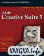 Adobe Creative Suite 5 Bible