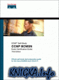 CCNP BCMSN Exam Certification Guide