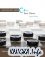 Starting Out with C++: Early Objects