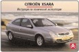 Инструкция по технической эксплуатации автомобиля Citroёn Xsara 1999-2005гг.
