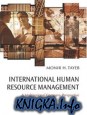 International Human Resource Management: A Multinational Company Perspective
