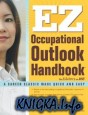 EZ Occupational Outlook Handbook