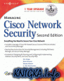 Managing Cisco Network Security