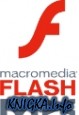 ������� �� Flash MX