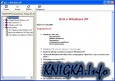   Windows XP