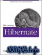 Harnessing Hibernate