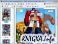 TNR ComiXView 1.0.57