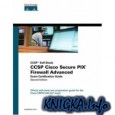 Firewall Advanced Exam Certification Guide (CCSP Self-Study) (2nd Edition)