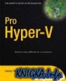 Pro Hyper–V