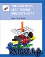 The Unofficial Lego Technic Builders Guide